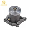 /product-detail/truck-tractor-water-pump-1786633-for-engine-3066-62009069541.html
