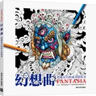 custom cheap book printing adult coloring book