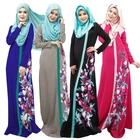 Latest Designs Beautiful Flower Women Muslim Dress Polyester Abaya