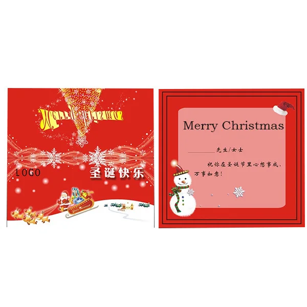 glitter christmas cards photo