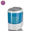 /product-detail/mini-portable-washing-machine-for-baby-suitable-for-kids-up-to-3kgs-60561324242.html