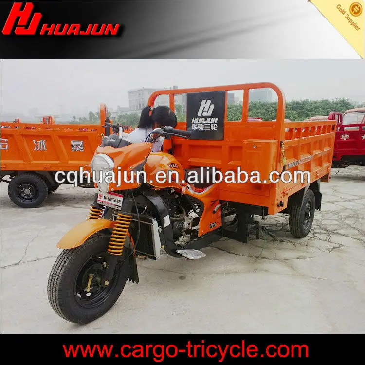 Dreirad Motorrad Preise 200cc motorrad 150cc huju motor 150 ccm drei r 228 dern Dreirad Motorrad Preise 200cc motorrad 150cc huju motor 150 ccm drei r 228 dern