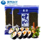 Wholesale halal korean food roasted sushi nori seaweed