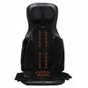 /product-detail/kneading-massage-chair-cushion-with-heat-car-set-cushion-heated-seat-60782079189.html