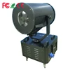 /product-detail/3-year-warranty-factory-price-2kw-7kw-xenon-lamp-sky-search-light-60337184802.html