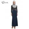Hot selling Women Summer New Fashionable muslim women long suit skirt