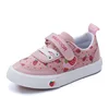 YY10348S 2019 New design latest high quality children girls canvas sport shoe wholesale