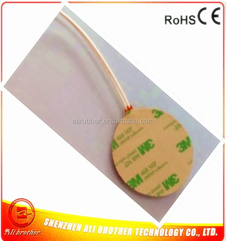 QQ20170425220V 30W D62 3M.jpg