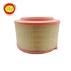 /product-detail/new-auto-parts-oem-1720719-ab39-9601-ab-car-air-filter-60684788483.html