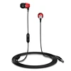 USAMS EP19 Cheapest Mobile phone 1.2m Bass 3.5mm in-Ear Wired Earphone