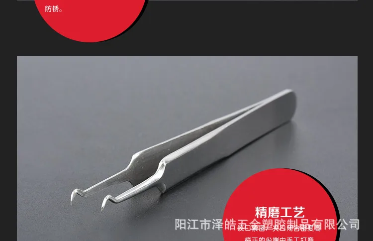 stainless steel acne needle, acne needle beauty tools, stainless steel acne clip