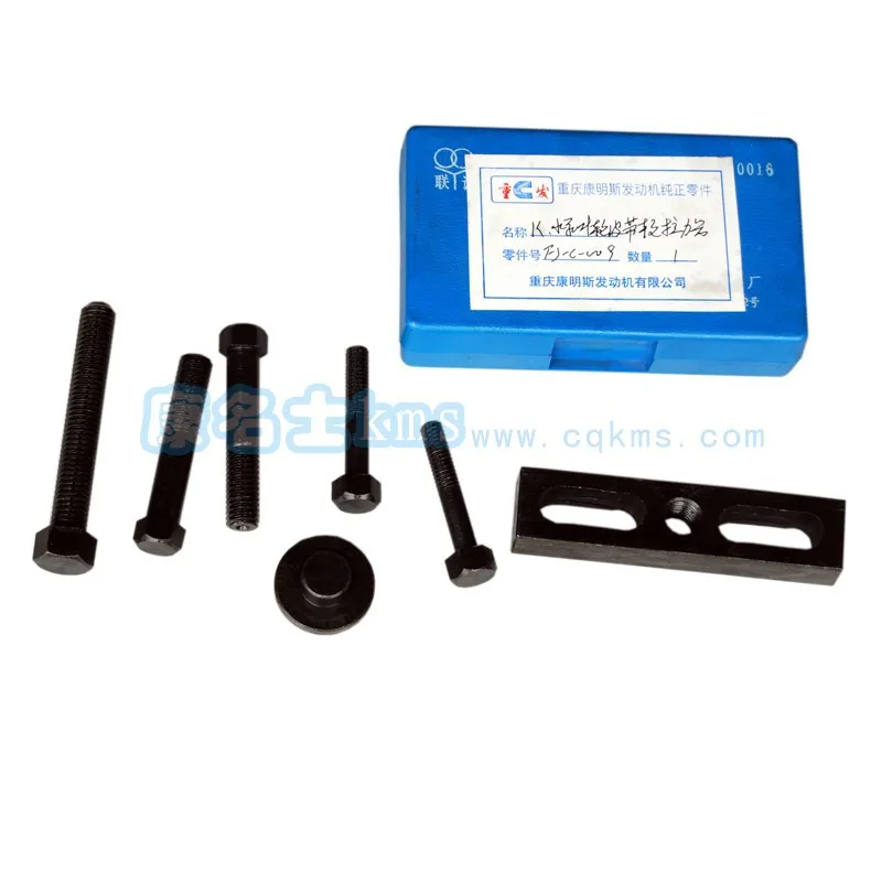 Cummins Camshaft Bushing Removal/installation Kit Tool For Sale St1228
