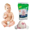Middle East Market Cotton Diapers Cheap Price 3D Leakage Diapers for Babies Bale Packing Napkins from Fujian BBC Inc.