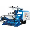 Mini Rice Harvester/Mini Rice Combine Harvester/Mini Rice Harvest Machine