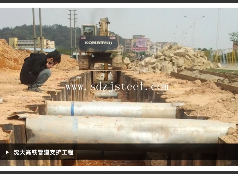 Lassen steel sheet pile.jpg