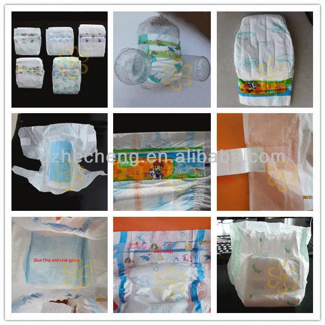 Baby Diaper.jpg