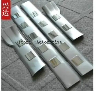 QQ20171201085236