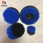 2/3.5/4/5 Inch Blue Car Seat Cleaning Drill Brush Kit