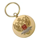 Custom key chain, Metal key ring, Trolley coin keyring