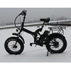 2018 new product 20 inch full suspension electric snow bike with CE tuv certificate