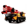 /product-detail/sany-100-tons-sac1000-all-terrain-crane-kato-truck-crane-nk75-62008049243.html