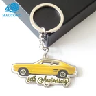 Promotional gift cheap car shape custom keychain with your personal logo