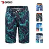 /product-detail/fashion-summer-quick-dry-breathable-beachwear-oem-muslim-european-men-swimwear-62129957131.html