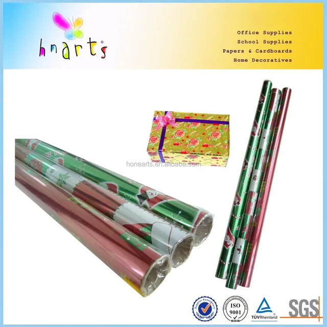 wholesale price of guangzhou gift wrapping paper/high quality of