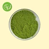 /product-detail/lyphar-supply-100-natural-spinach-powder-60632396735.html