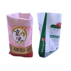 25Kg PP Woven Packaging Bags For Lentil Corn Seed Agriculture Beans