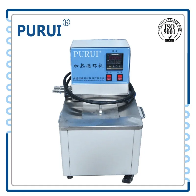 Precision Temperature Calibration Water Bath Buy Calibration Water