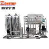 Chinese Supplier Pure Water Plant Guangzhou/Reverse Osmosis Water UV Machine