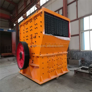 Shandong Datong Most Convenient PC type hammer Crusher in the world