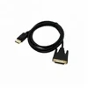 /product-detail/new-idea-2018-1-8-m-gold-plated-dvi-to-displayport-male-to-male-cable-60786994325.html