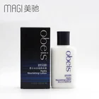 packaging cosmetics Hydra Nourishing Lotion Avocado essence face skin care beauty cream lotion for men private label lotion