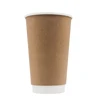 Double Wall Recycled Brown Kraft Paper Cup/ Paper Coffee Cup/ Paper Tea Cup