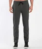 hot new 100% contton terry man pants customize the casual long pants in Chinese factory