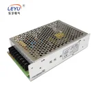 CE approved 12v battery charger power supply UPS function backup Power Supply 13.8v 55w