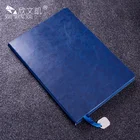 China Supplier A5 Metal Bookmark Recycled Paper PU Leather Cover Notebook