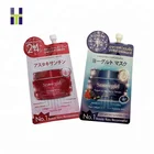 custom print cosmetics cream plastic packing pouch