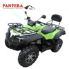 /product-detail/330cc-big-power-racing-quad-new-force-atv-for-sale-60391229512.html
