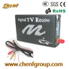 Hot sale (M-488) ATSC car digital tv tuner support high speed mobile
