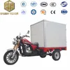 /product-detail/chinese-enclosed-incubator-cargo-trycycle-250cc-trike-60659280216.html