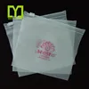 /product-detail/2018-china-supplier-factory-products-custom-cheap-ldpe-hdpe-slider-zipper-plastic-bag-for-clothes-packing-with-own-logo-60714323440.html