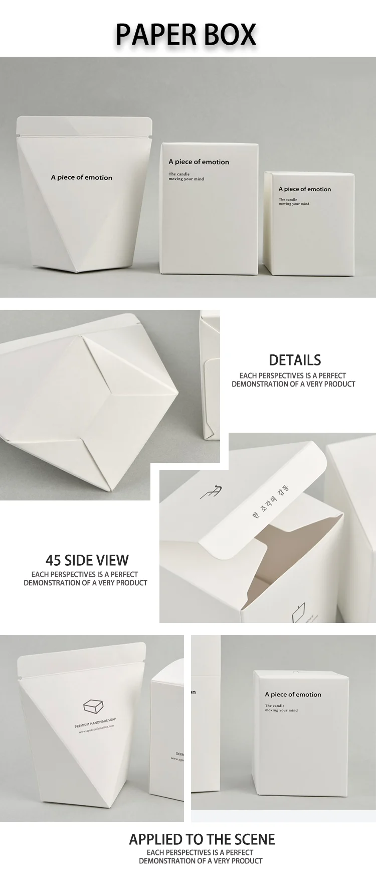 luxury white shampoo packing box customized candle cardboard