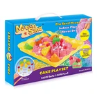 Space Motion Sand Toy Glitter Sand - Cake Playset