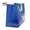 Strong bearing capacity reusable pp woven moving bag