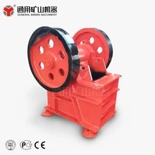 Chinese Homemade Competitive Jaw Crusher Price For Sale