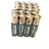 ROYAL PLUS Brand carbon zinc battery AA R6P battery
