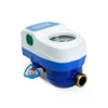 New design smart electronic water meter price